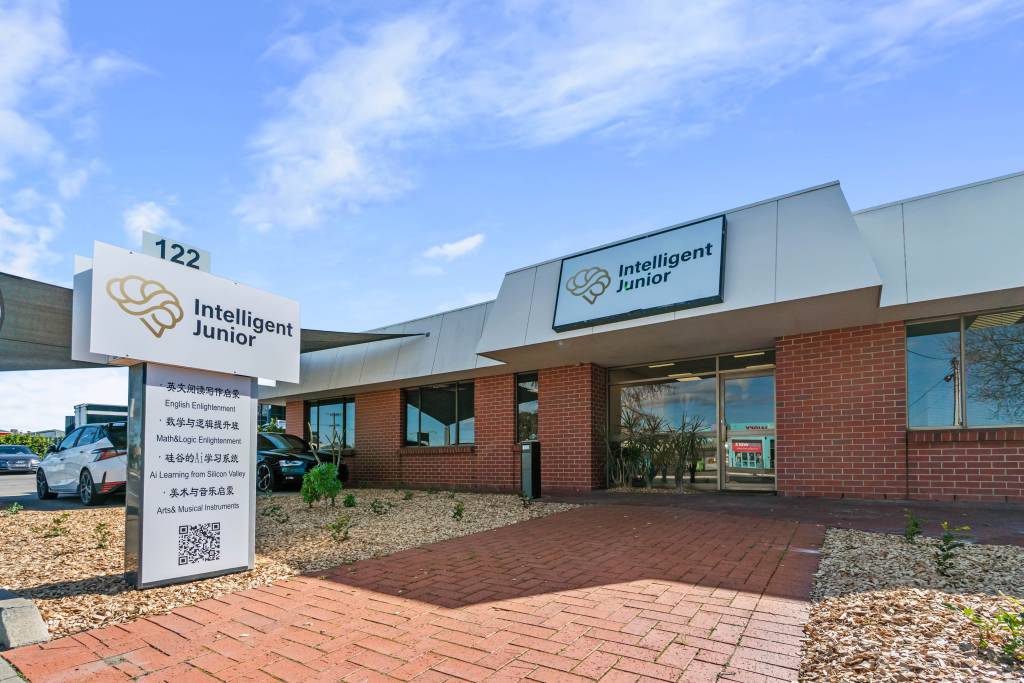 122 muller rd (14 of 16)